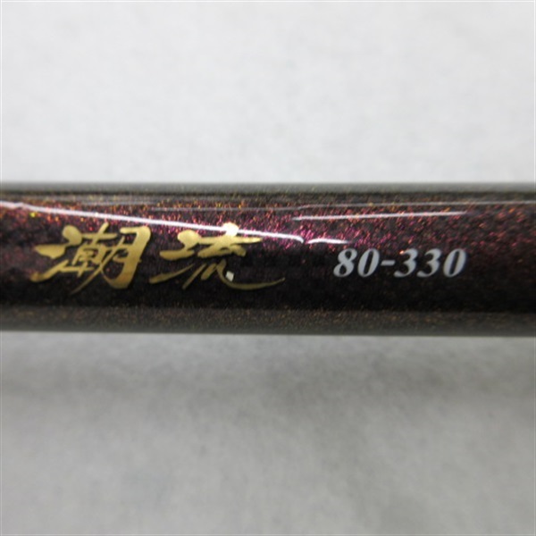 １９潮流　８０－３３０・Ｙ